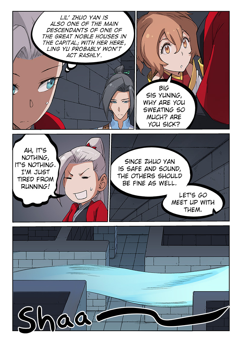 Star Martial God Technique Chapter 216 page 8 - Chapter 216