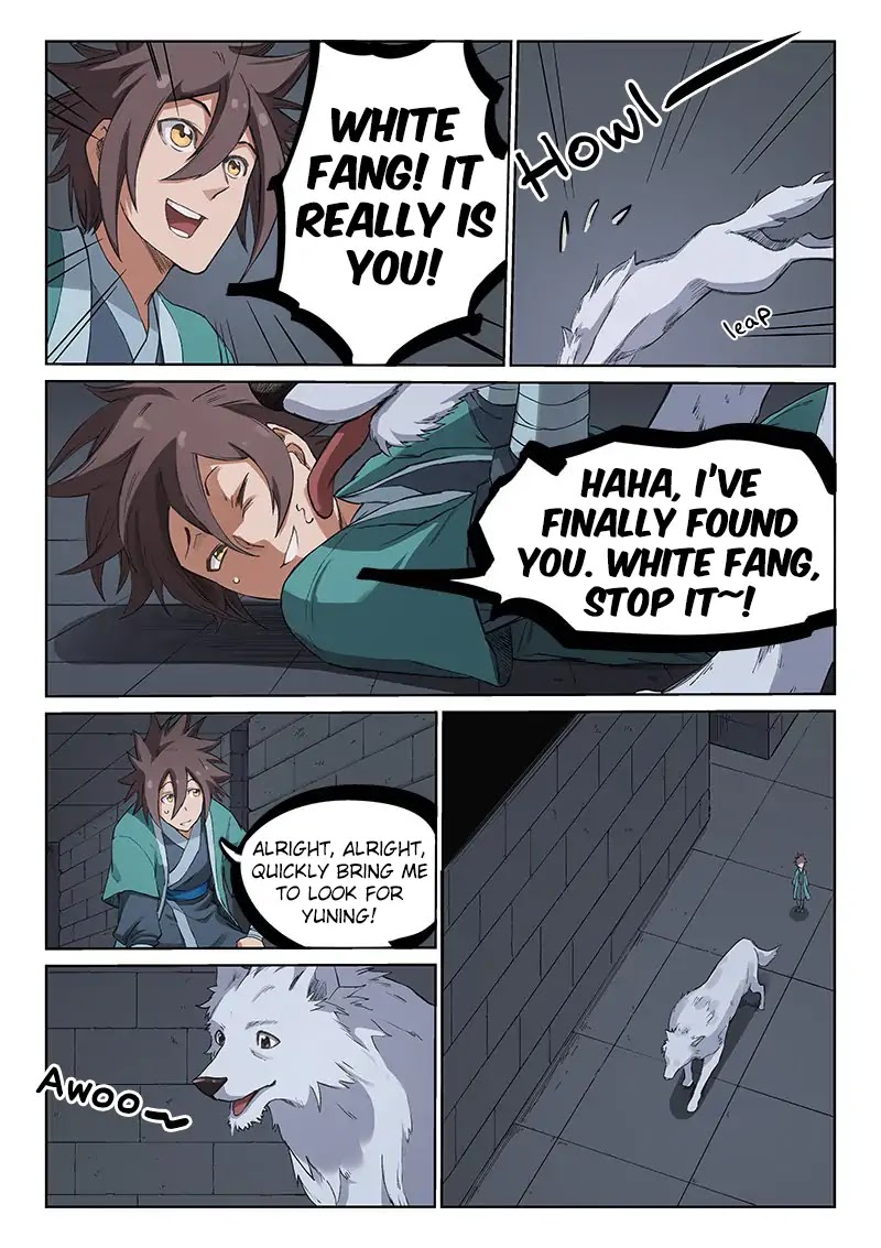 Star Martial God Technique Chapter 217 page 3 - Chapter 217