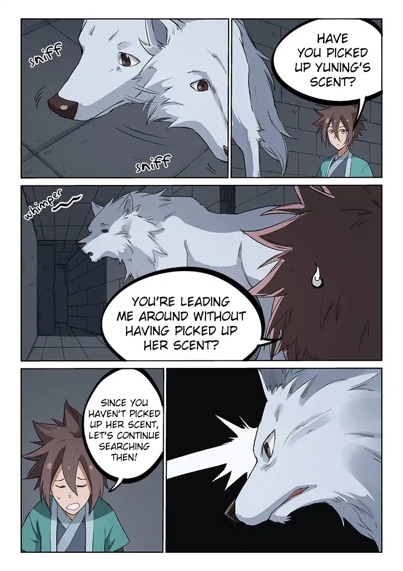 Star Martial God Technique Chapter 217 page 4 - Chapter 217