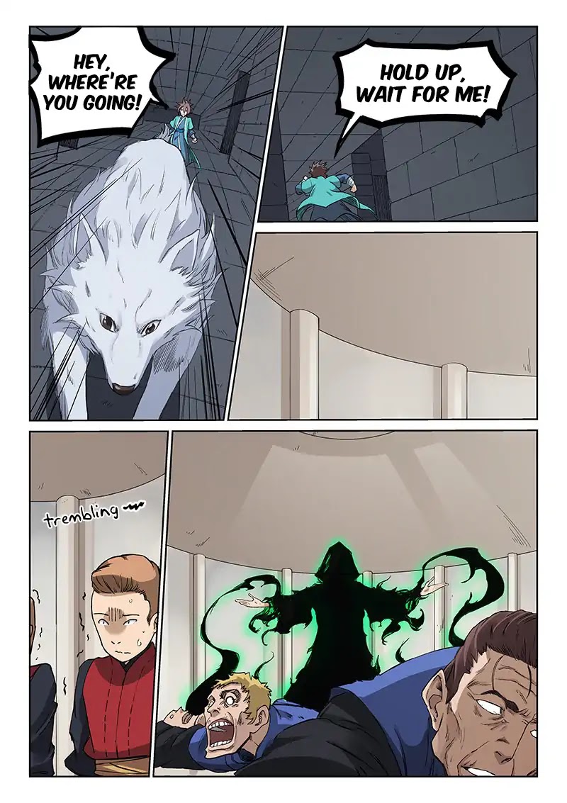 Star Martial God Technique Chapter 217 page 5 - Chapter 217