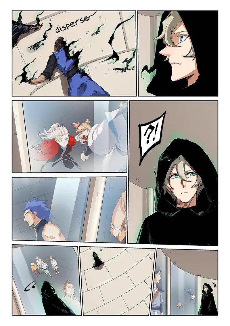 Star Martial God Technique Chapter 217 page 6 - Chapter 217