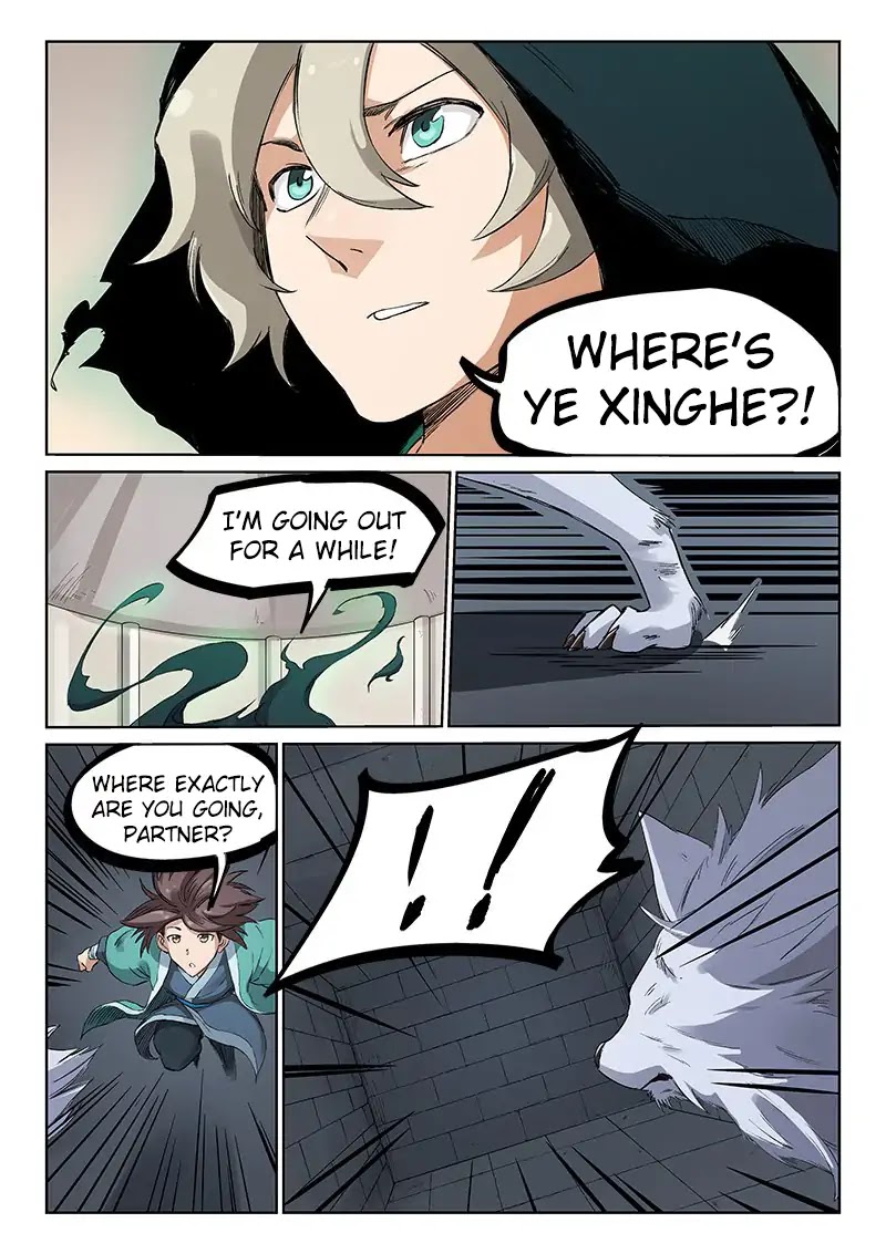 Star Martial God Technique Chapter 217 page 7 - Chapter 217