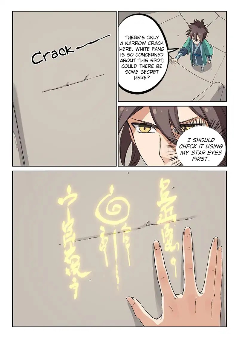 Star Martial God Technique Chapter 218 page 7 - Chapter 218