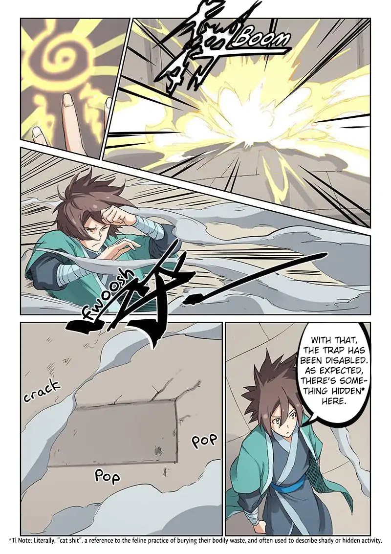 Star Martial God Technique Chapter 218 page 9 - Chapter 218