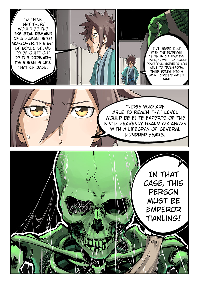 Star Martial God Technique Chapter 219 page 7 - Chapter 219