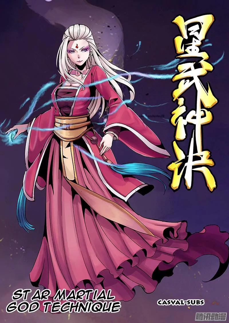 Star Martial God Technique Chapter 22 page 1 - Chapter 22: Broken (1)
