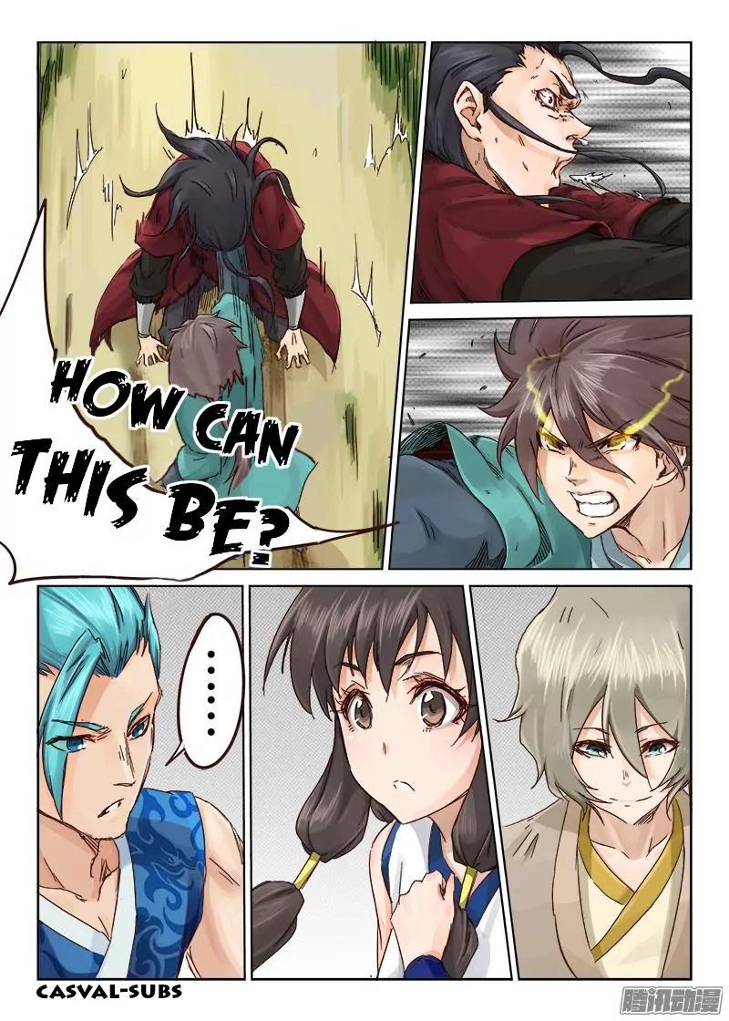 Star Martial God Technique Chapter 22 page 2 - Chapter 22: Broken (1)