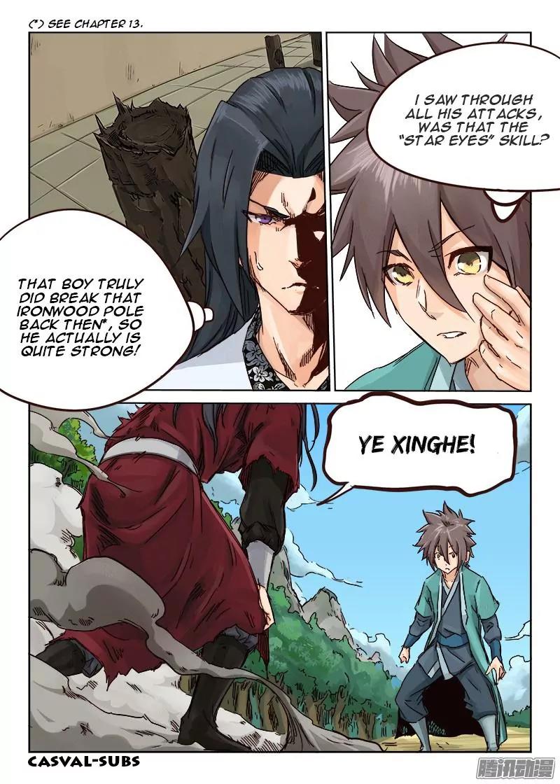 Star Martial God Technique Chapter 22 page 4 - Chapter 22: Broken (1)