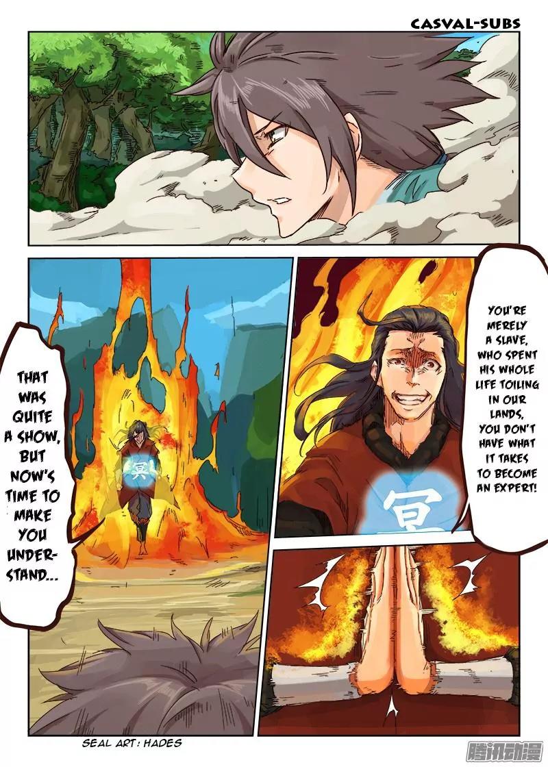 Star Martial God Technique Chapter 22 page 6 - Chapter 22: Broken (1)