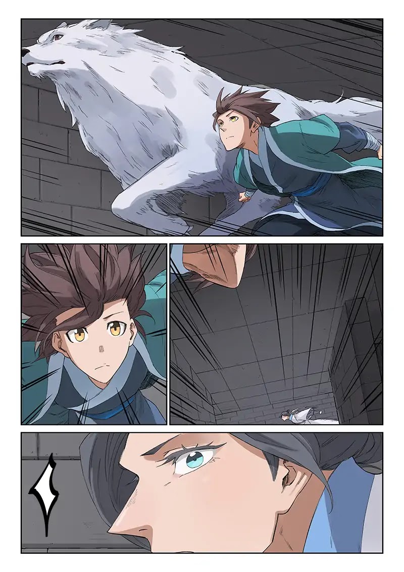 Star Martial God Technique Chapter 221 page 2 - Chapter 221