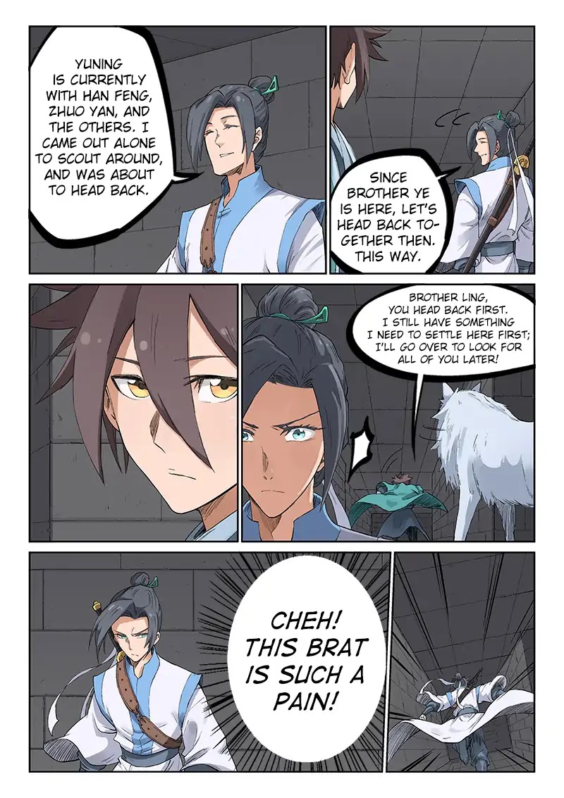 Star Martial God Technique Chapter 221 page 4 - Chapter 221