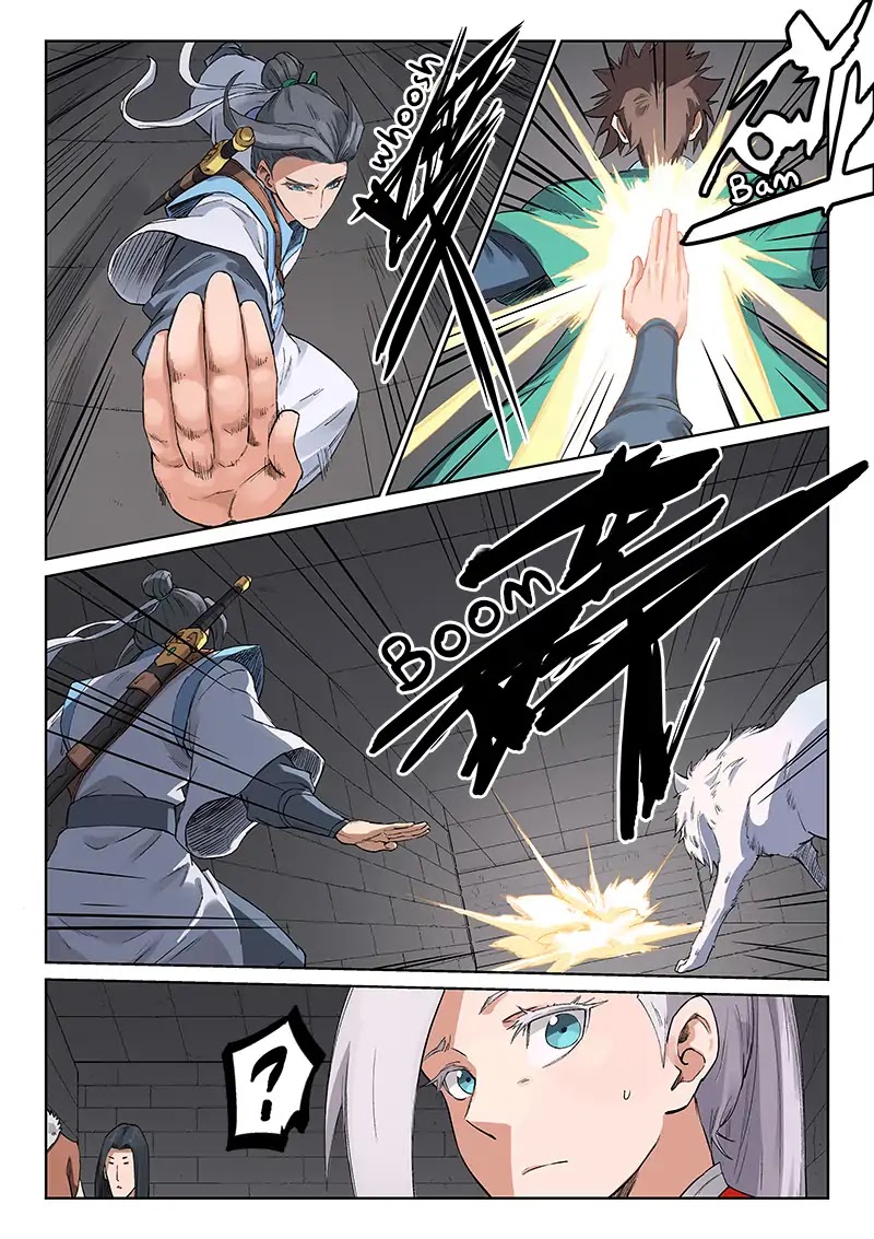 Star Martial God Technique Chapter 221 page 6 - Chapter 221