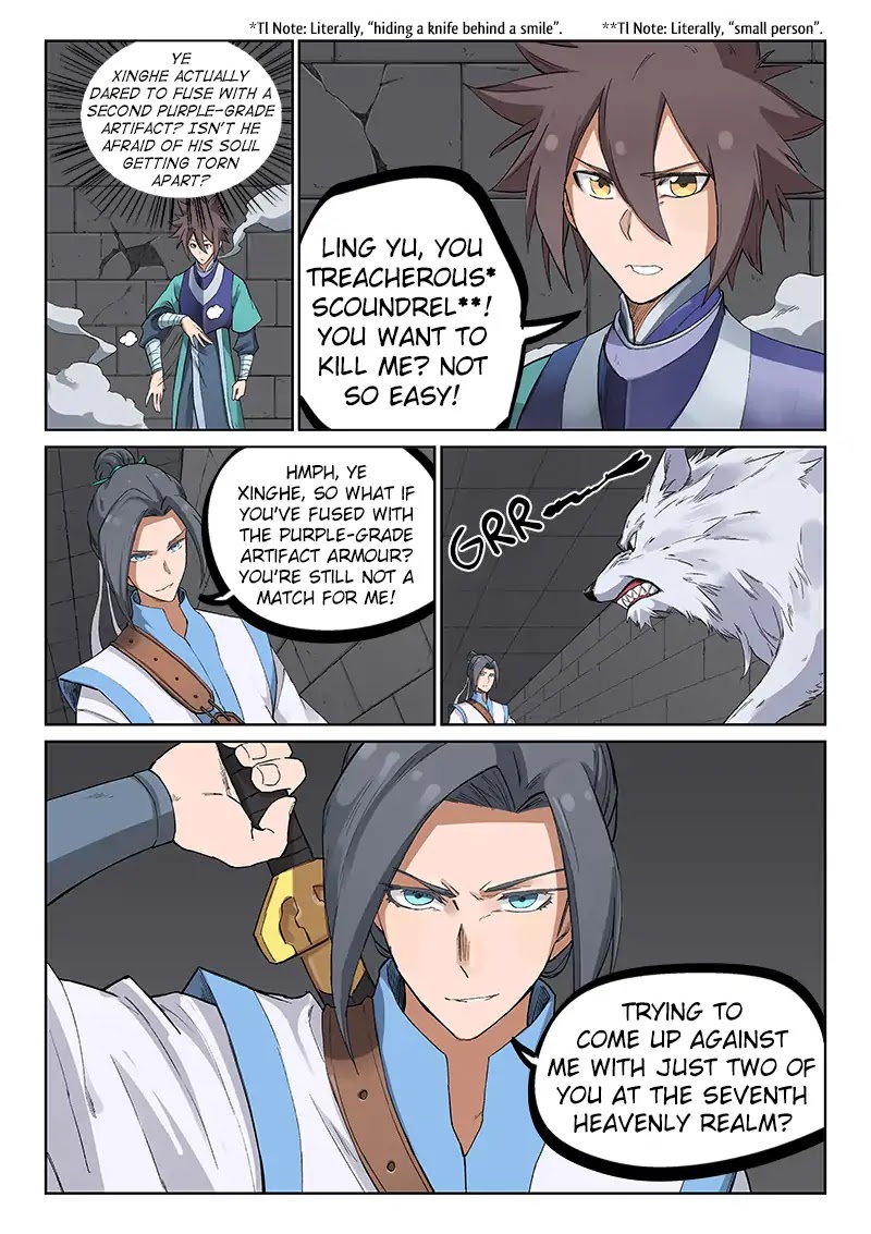 Star Martial God Technique Chapter 221 page 8 - Chapter 221