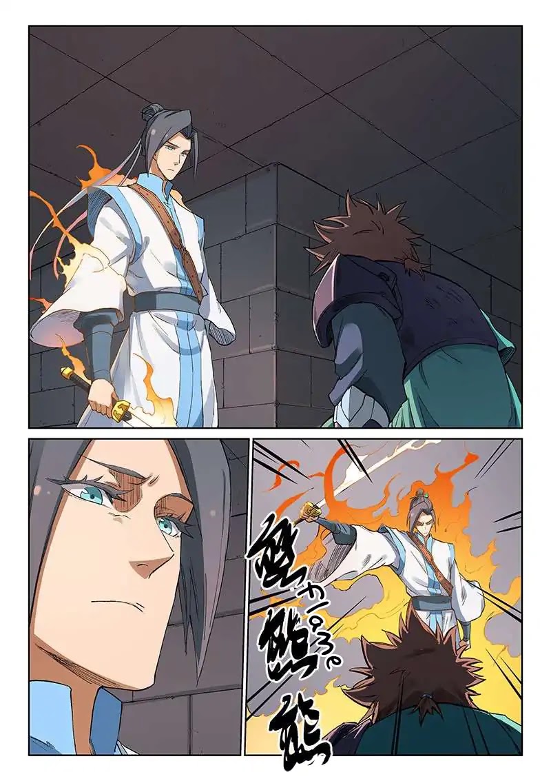 Star Martial God Technique Chapter 223 page 2 - Chapter 223
