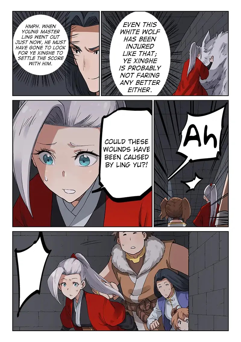 Star Martial God Technique Chapter 224 page 6 - Chapter 224