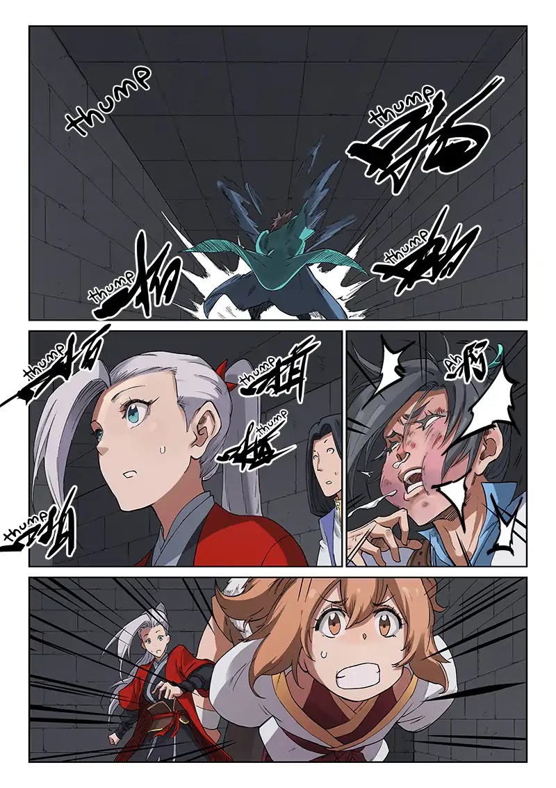 Star Martial God Technique Chapter 224 page 7 - Chapter 224