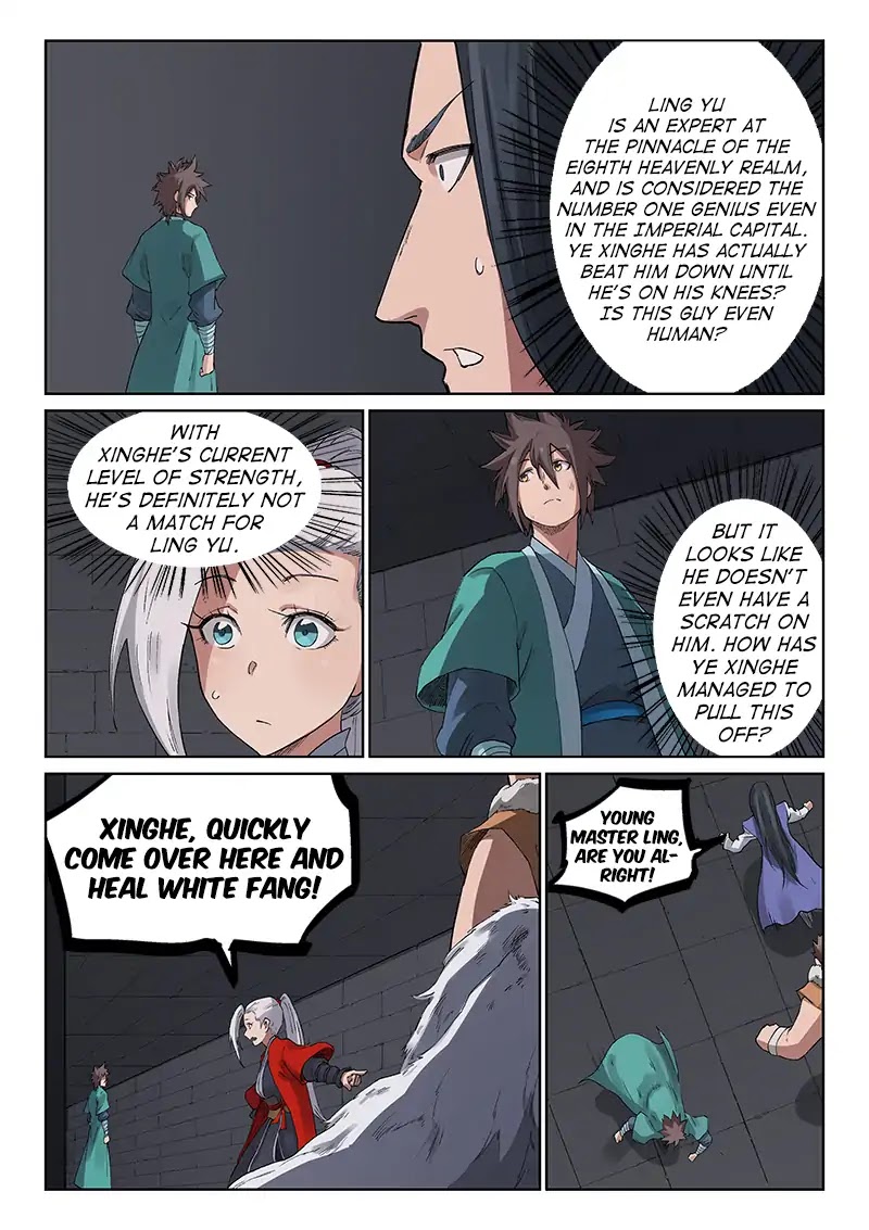 Star Martial God Technique Chapter 224 page 9 - Chapter 224