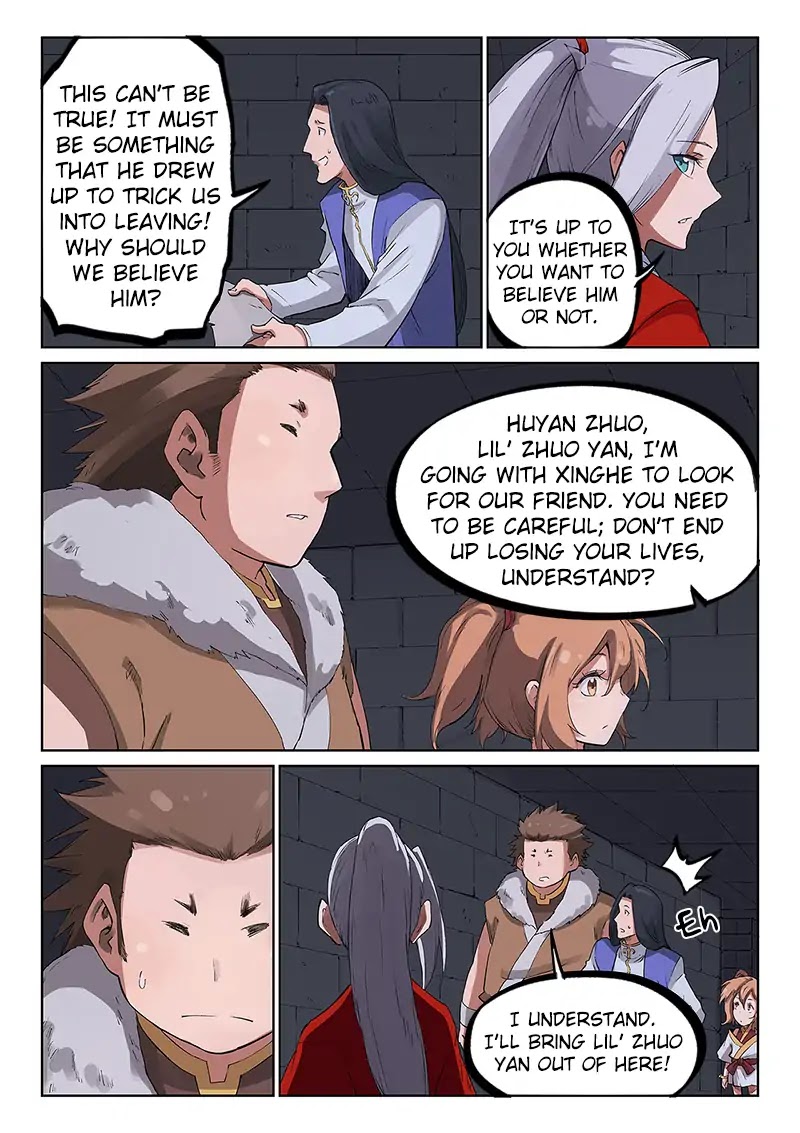 Star Martial God Technique Chapter 225 page 10 - Chapter 225