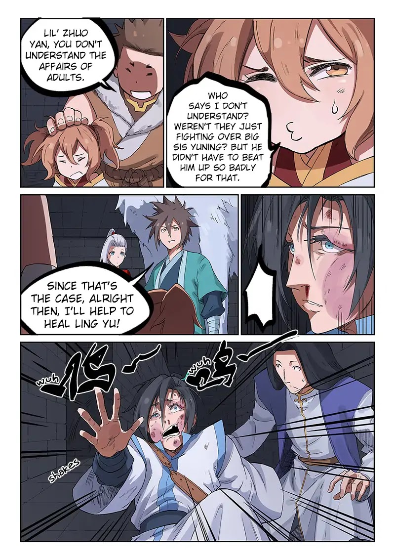 Star Martial God Technique Chapter 225 page 4 - Chapter 225