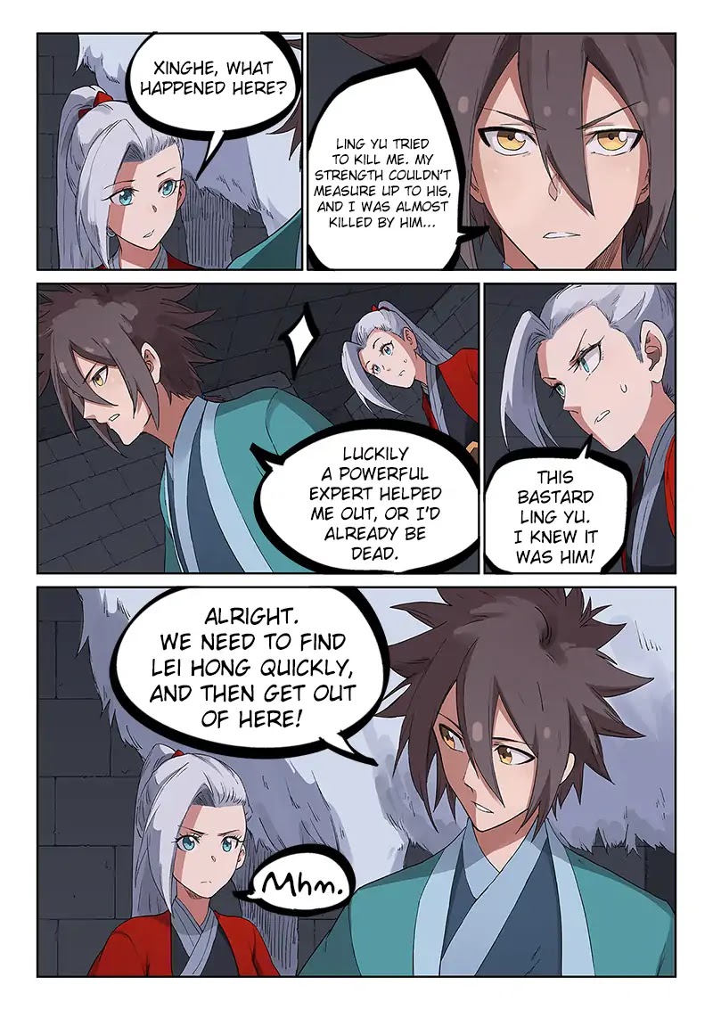 Star Martial God Technique Chapter 225 page 6 - Chapter 225