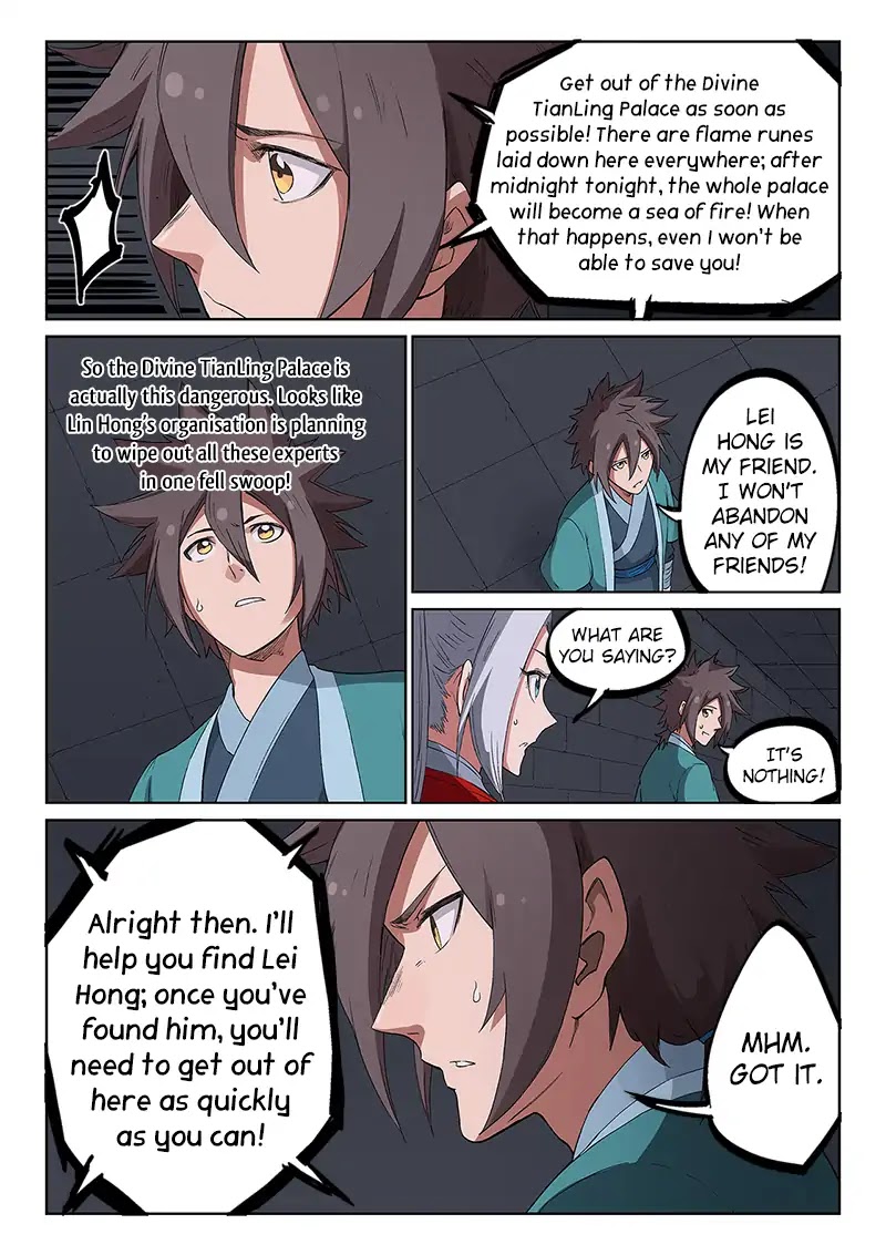 Star Martial God Technique Chapter 225 page 7 - Chapter 225