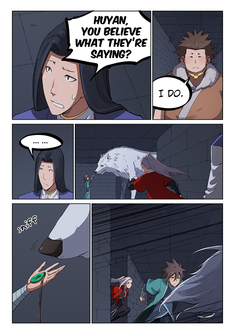 Star Martial God Technique Chapter 226 page 2 - Chapter 226
