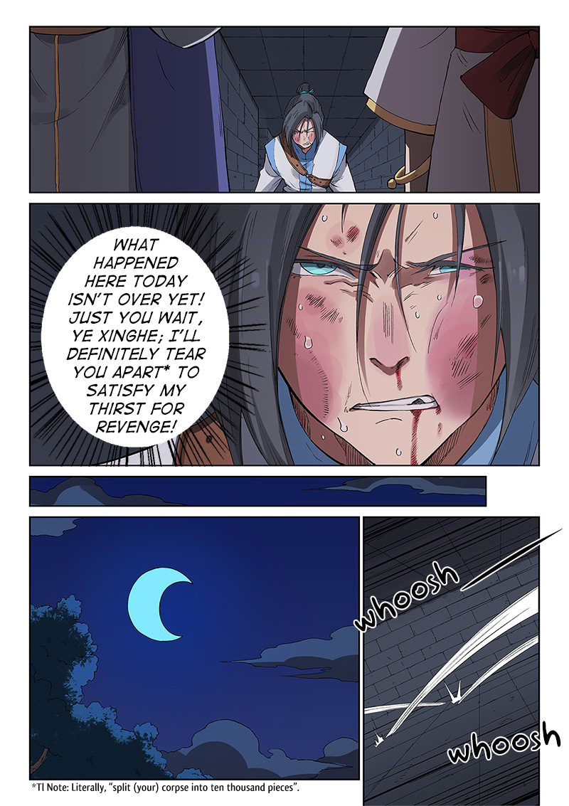 Star Martial God Technique Chapter 226 page 3 - Chapter 226