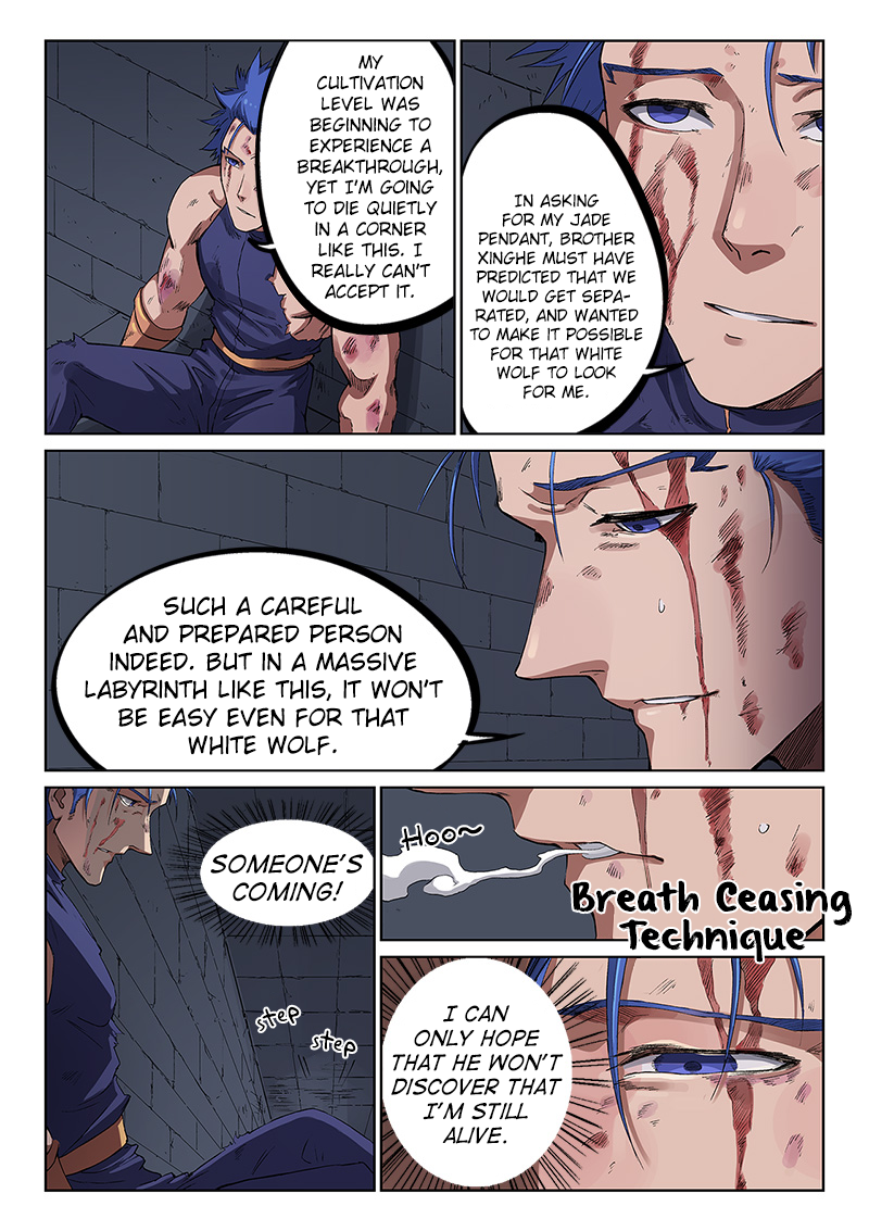 Star Martial God Technique Chapter 226 page 6 - Chapter 226