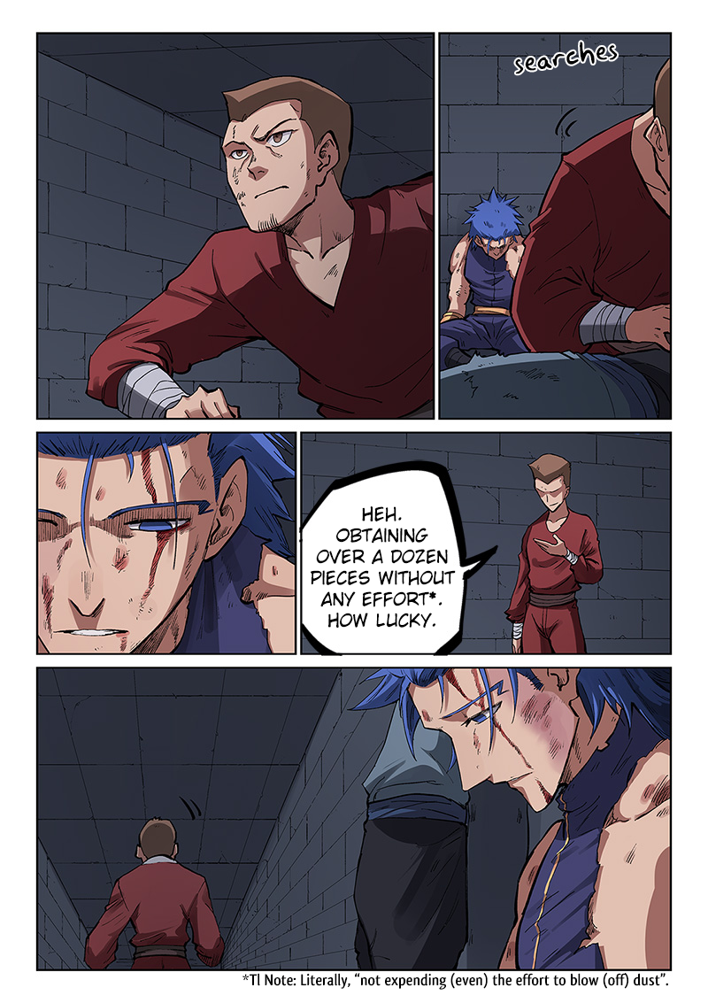 Star Martial God Technique Chapter 226 page 7 - Chapter 226