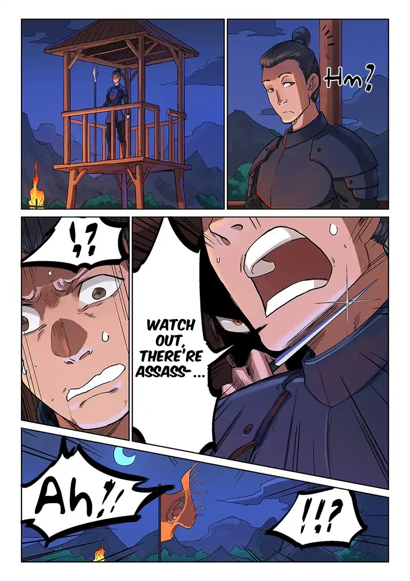Star Martial God Technique Chapter 227 page 6 - Chapter 227
