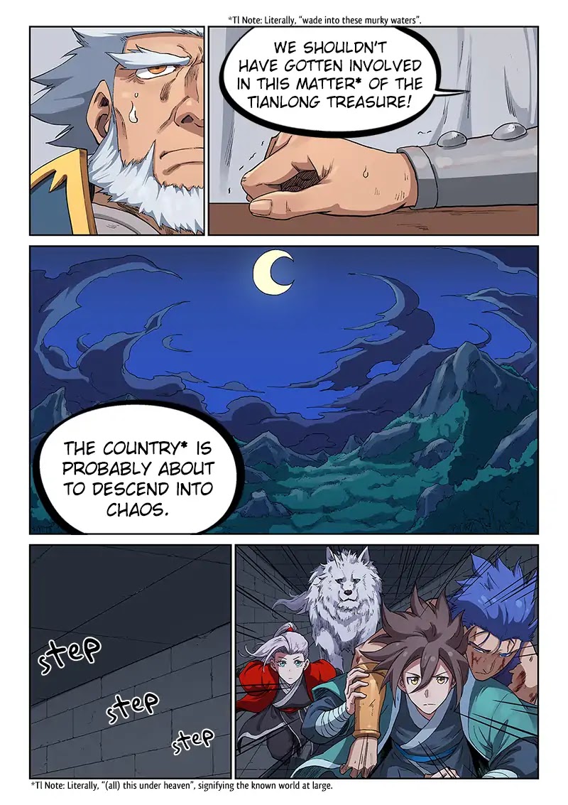 Star Martial God Technique Chapter 228 page 3 - Chapter 228