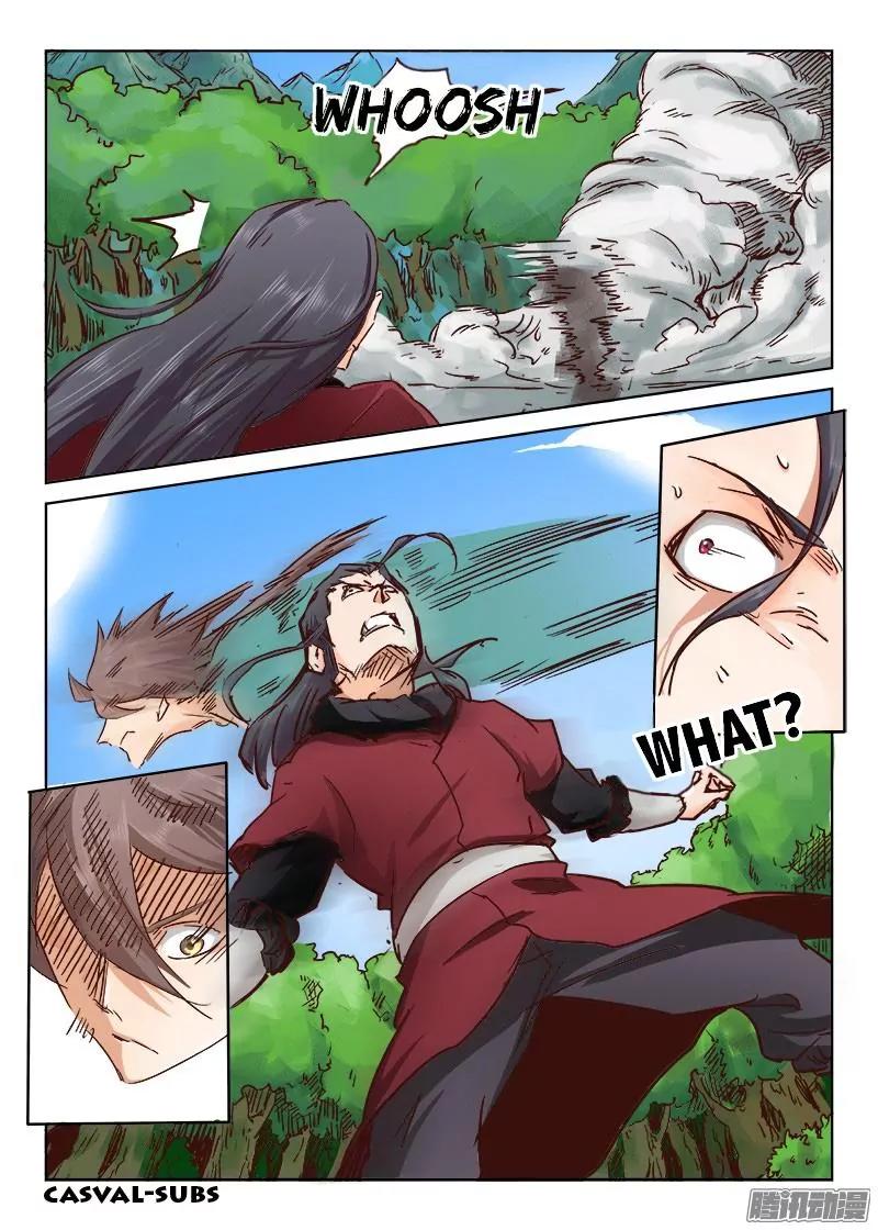 Star Martial God Technique Chapter 23 page 3 - Chapter 23: Broken (2)