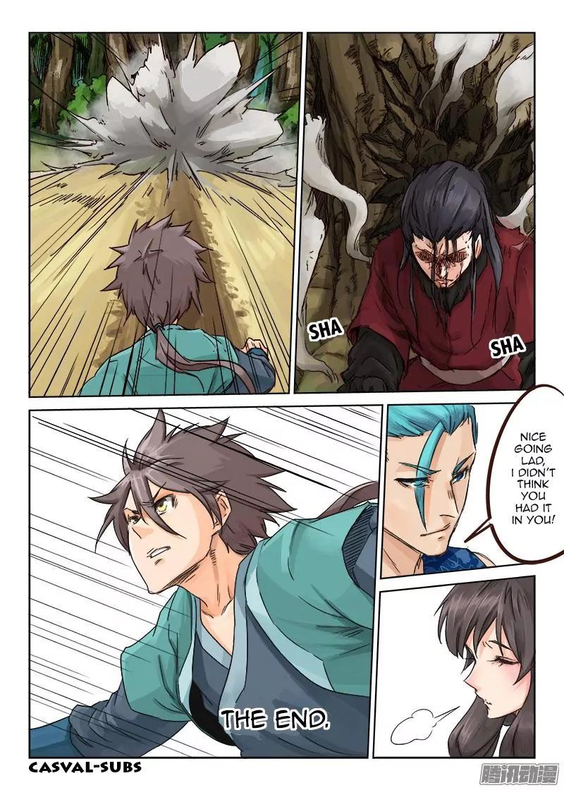 Star Martial God Technique Chapter 23 page 8 - Chapter 23: Broken (2)