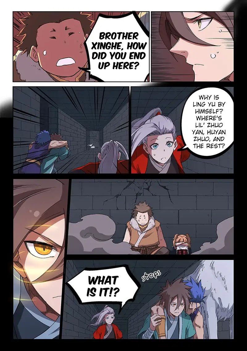 Star Martial God Technique Chapter 230 page 7 - Chapter 230