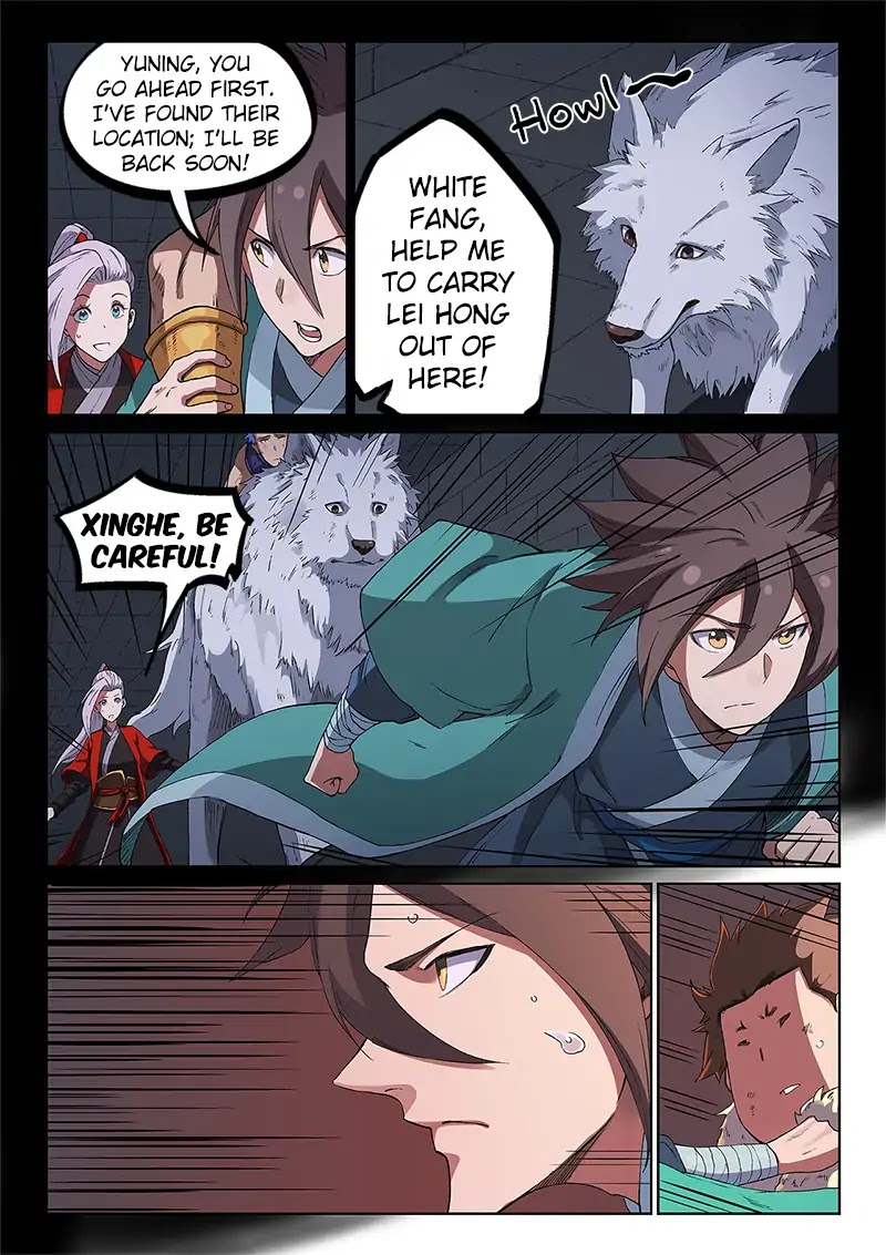 Star Martial God Technique Chapter 230 page 8 - Chapter 230