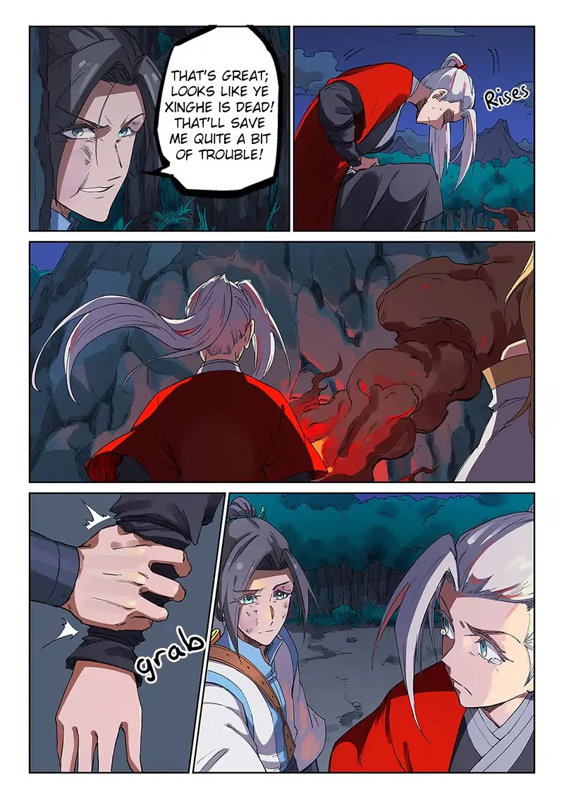 Star Martial God Technique Chapter 231 page 6 - Chapter 231