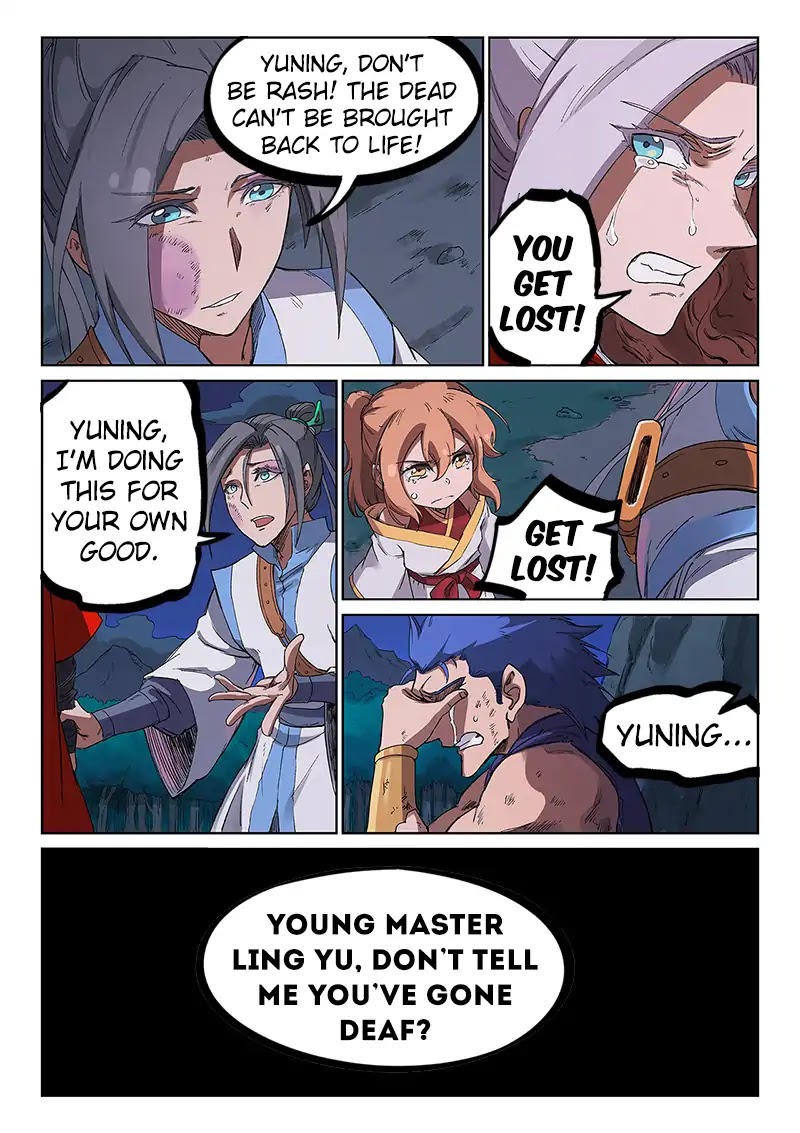 Star Martial God Technique Chapter 231 page 7 - Chapter 231