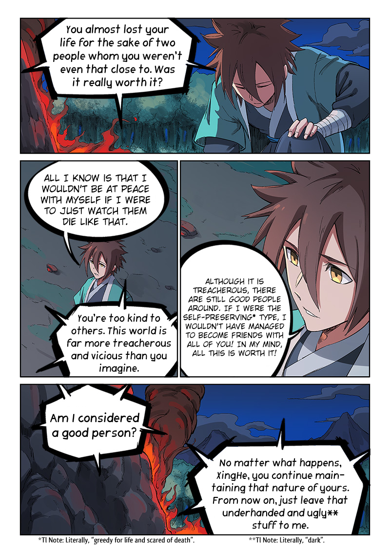 Star Martial God Technique Chapter 232 page 2 - Chapter 232