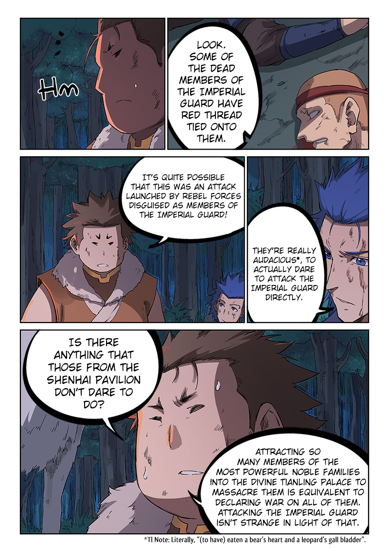 Star Martial God Technique Chapter 232 page 6 - Chapter 232