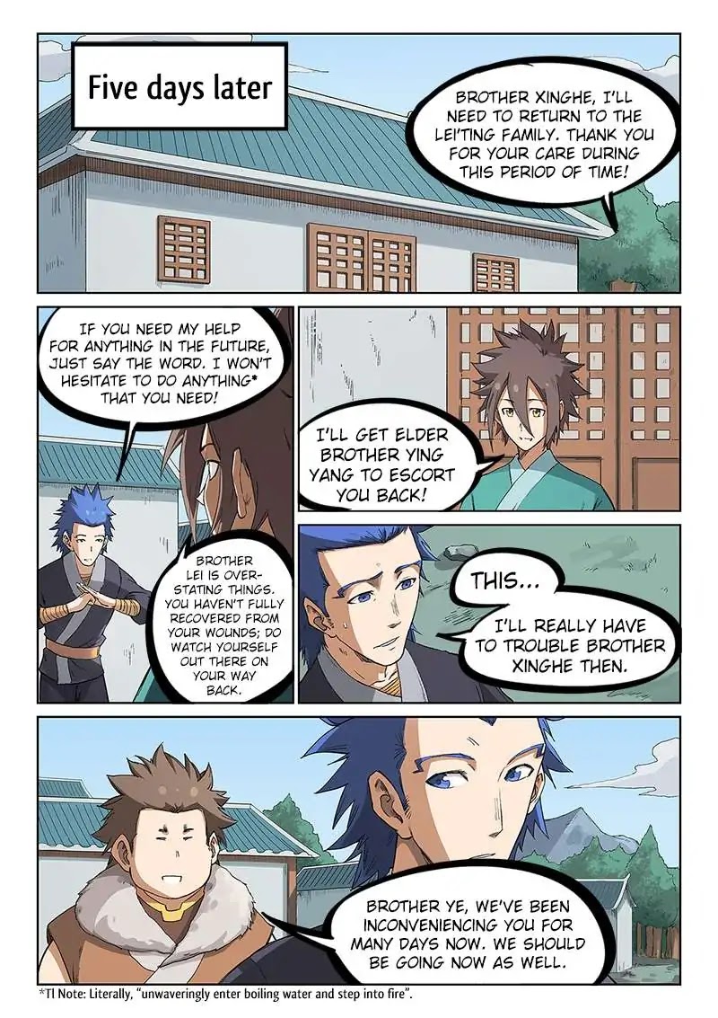 Star Martial God Technique Chapter 233 page 5 - Chapter 233
