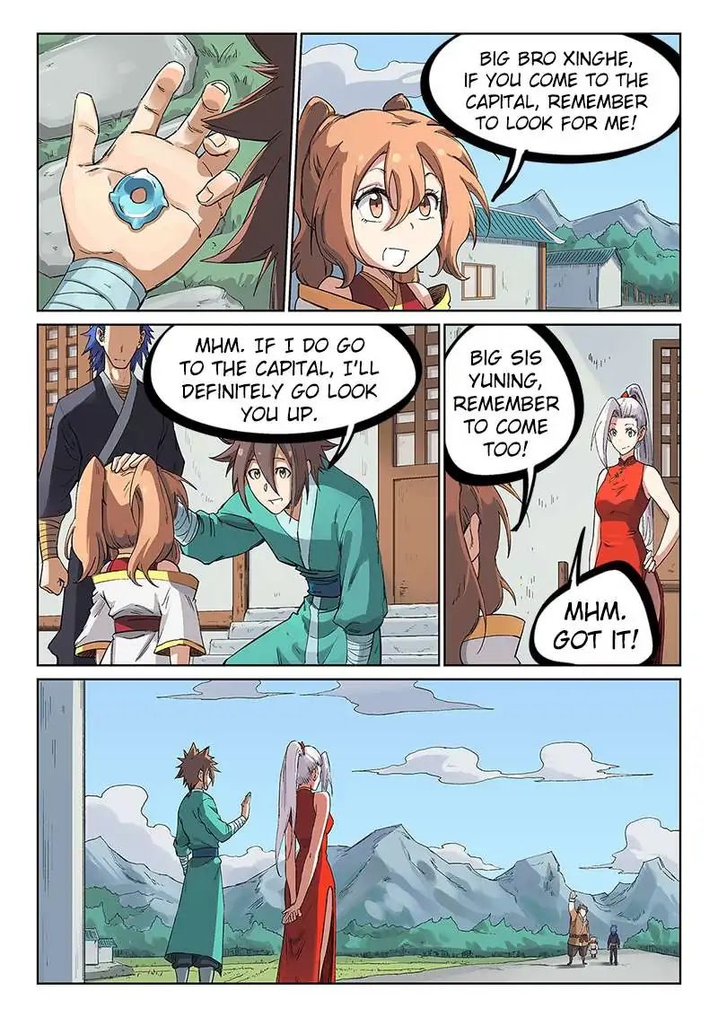 Star Martial God Technique Chapter 233 page 7 - Chapter 233