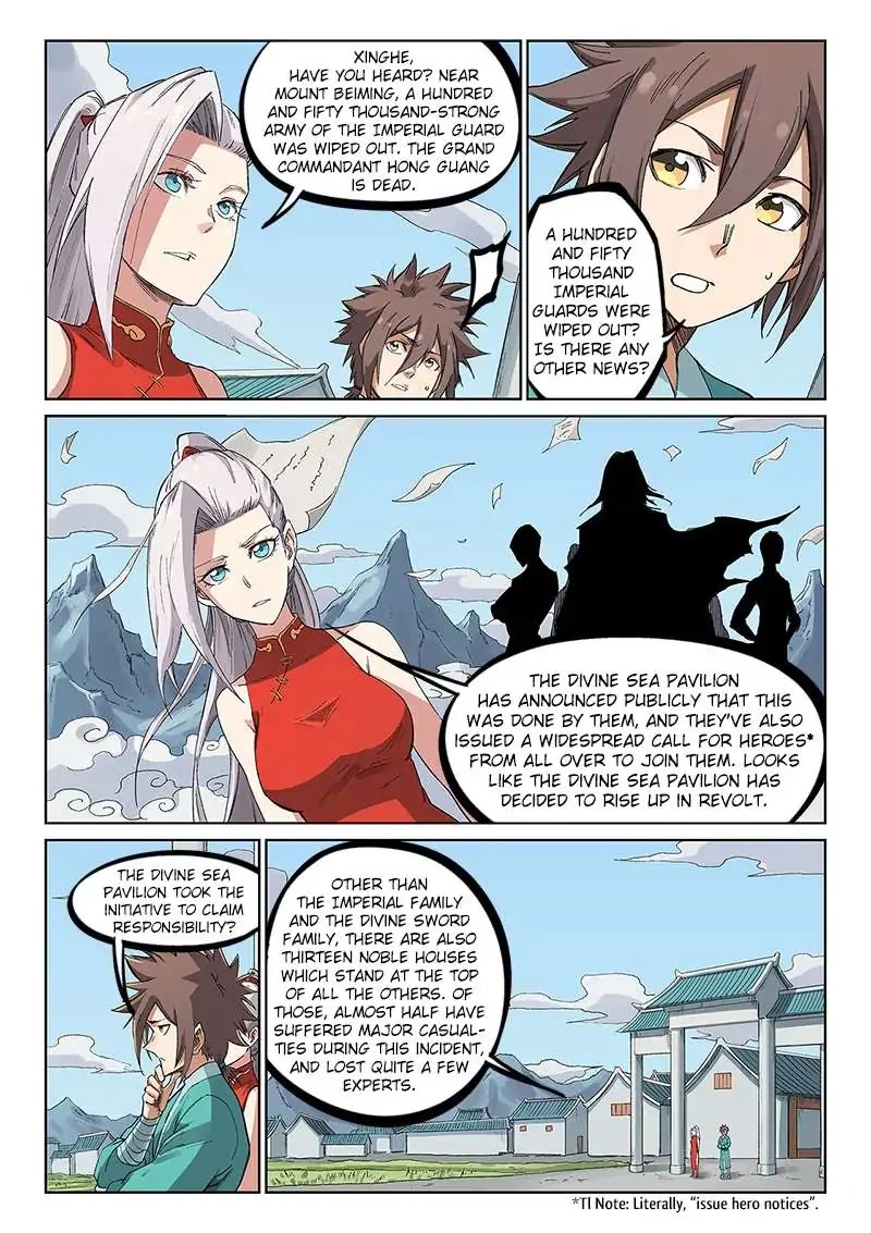 Star Martial God Technique Chapter 233 page 8 - Chapter 233