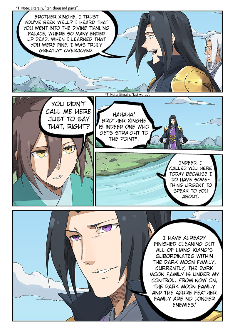 Star Martial God Technique Chapter 234 page 6 - Chapter 234