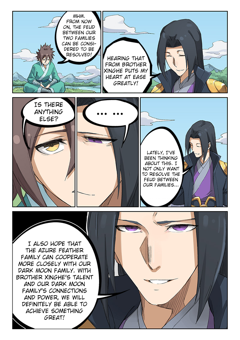 Star Martial God Technique Chapter 234 page 7 - Chapter 234