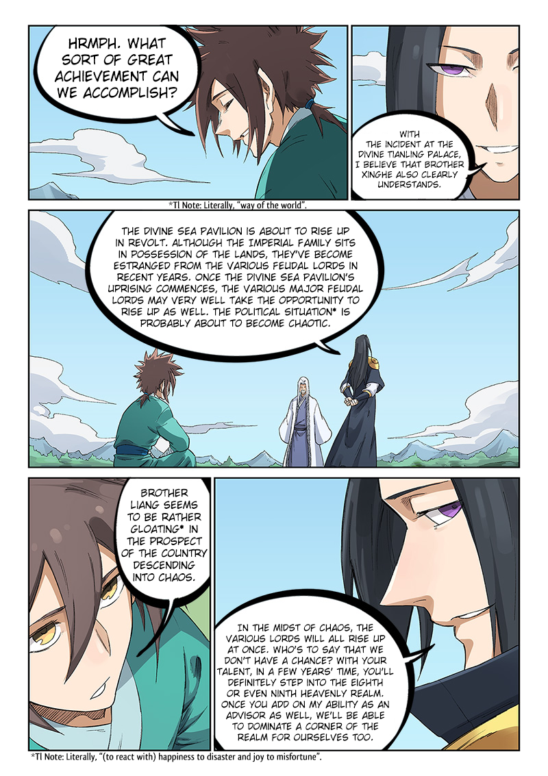 Star Martial God Technique Chapter 234 page 8 - Chapter 234