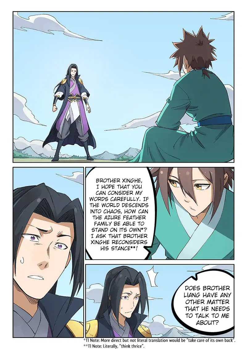 Star Martial God Technique Chapter 235 page 3 - Chapter 235