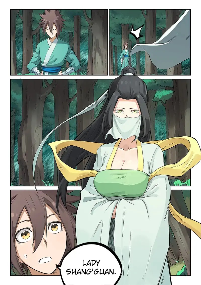 Star Martial God Technique Chapter 235 page 6 - Chapter 235