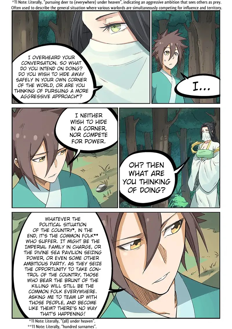 Star Martial God Technique Chapter 235 page 7 - Chapter 235