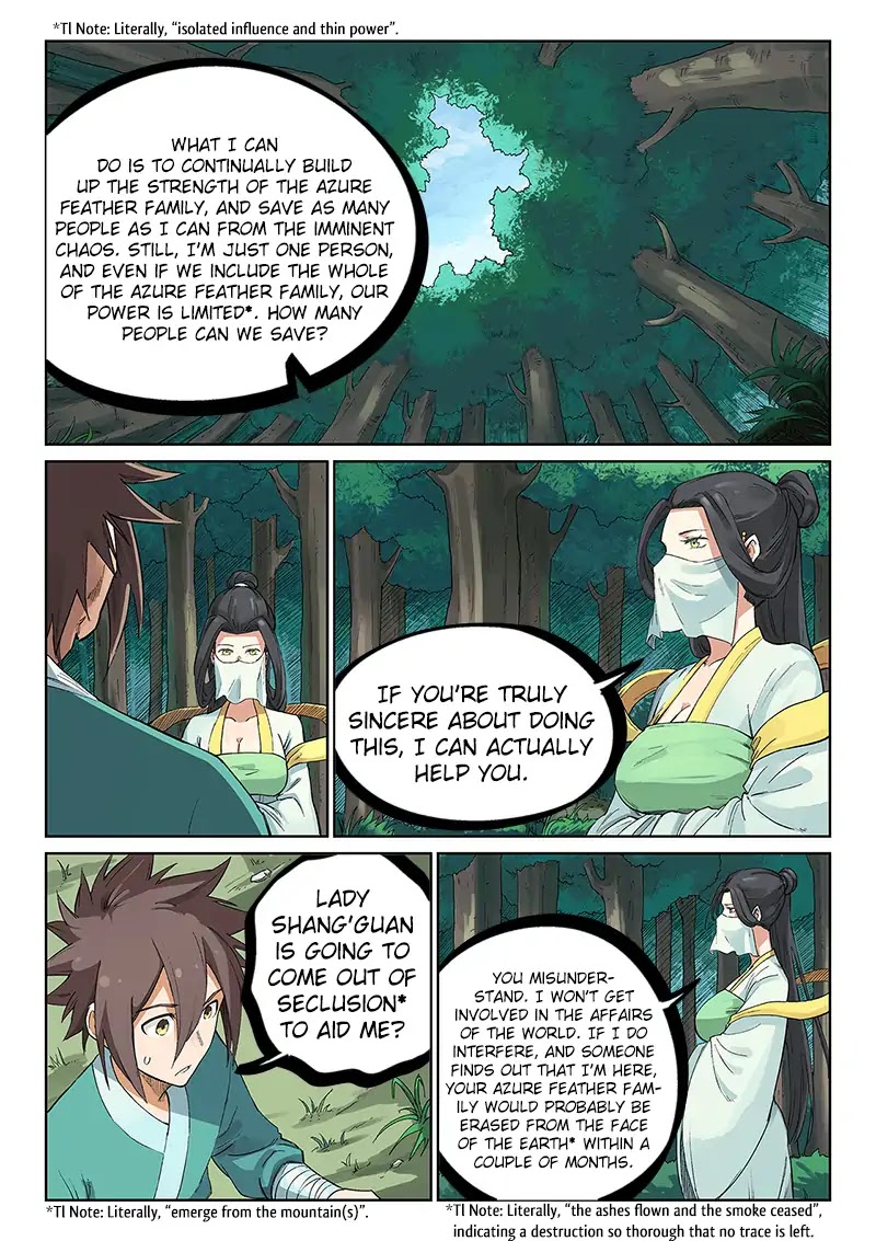 Star Martial God Technique Chapter 235 page 8 - Chapter 235