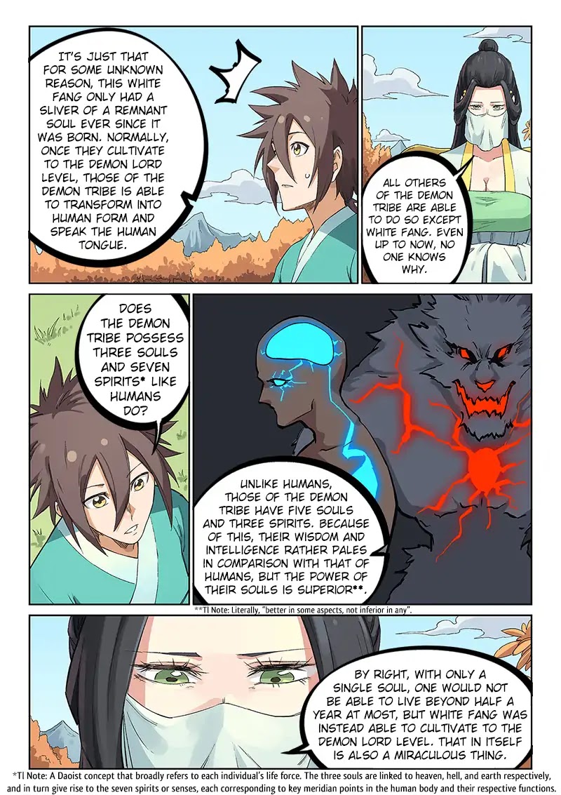 Star Martial God Technique Chapter 237 page 3 - Chapter 237
